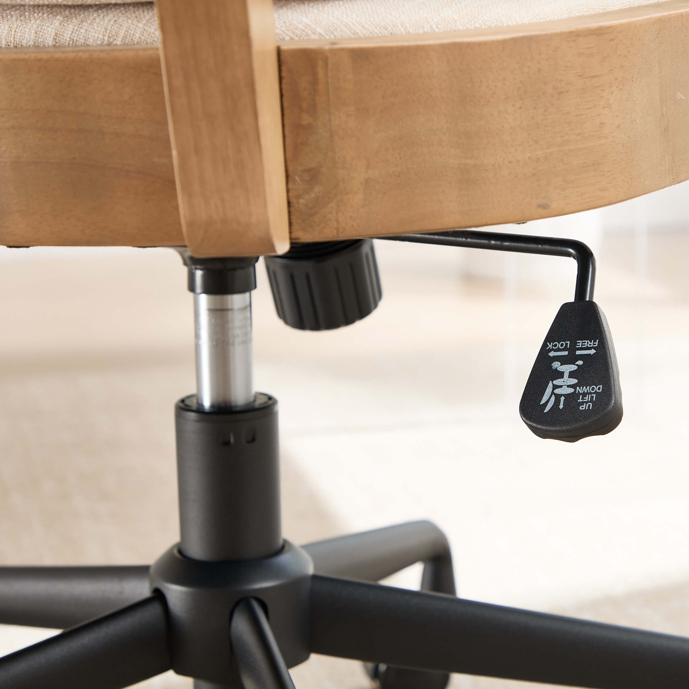 KMAX Spinning Adjustable Office Chairs - 8067OC