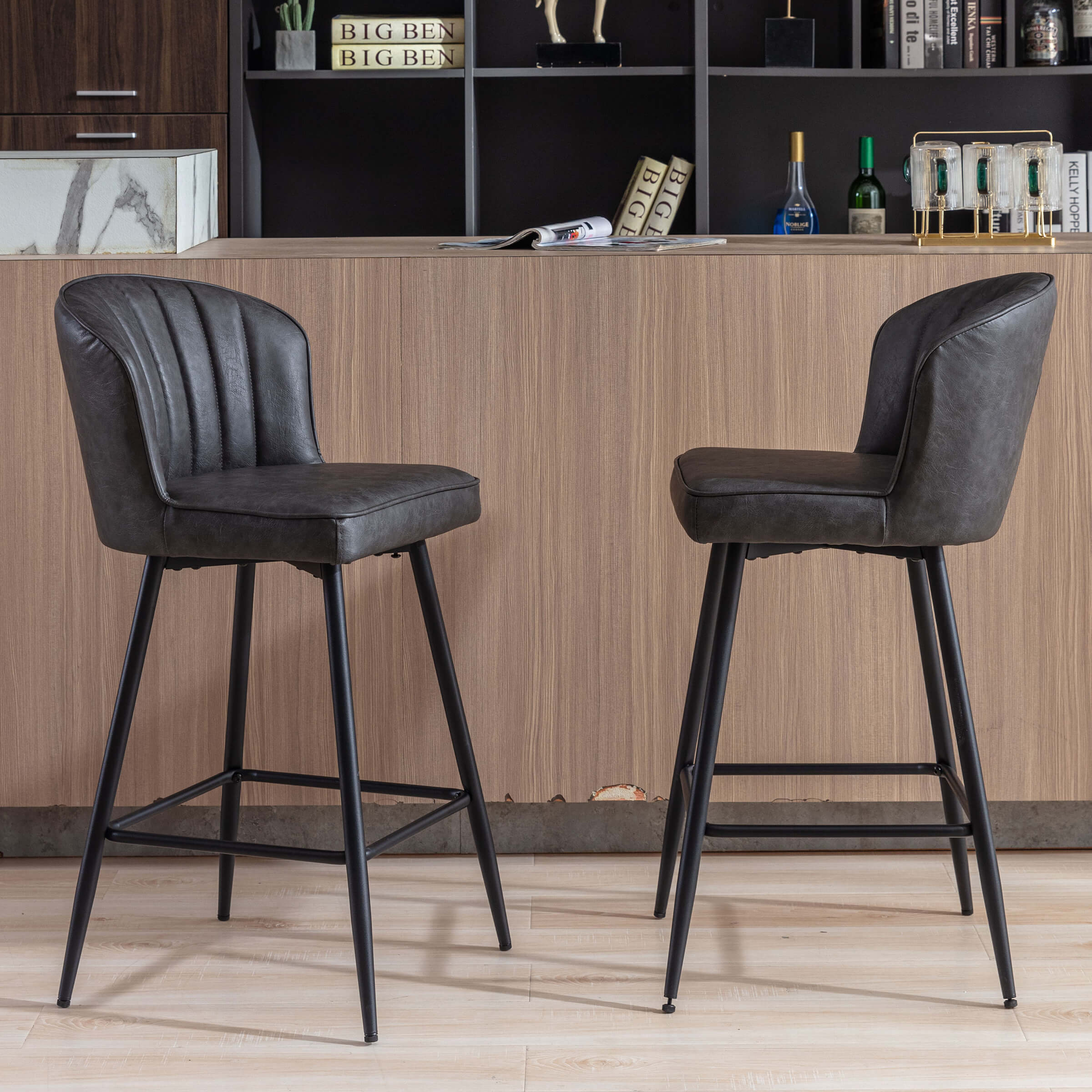 ROCITY Curved Back Counter Stools Set of 2 - 8684CS