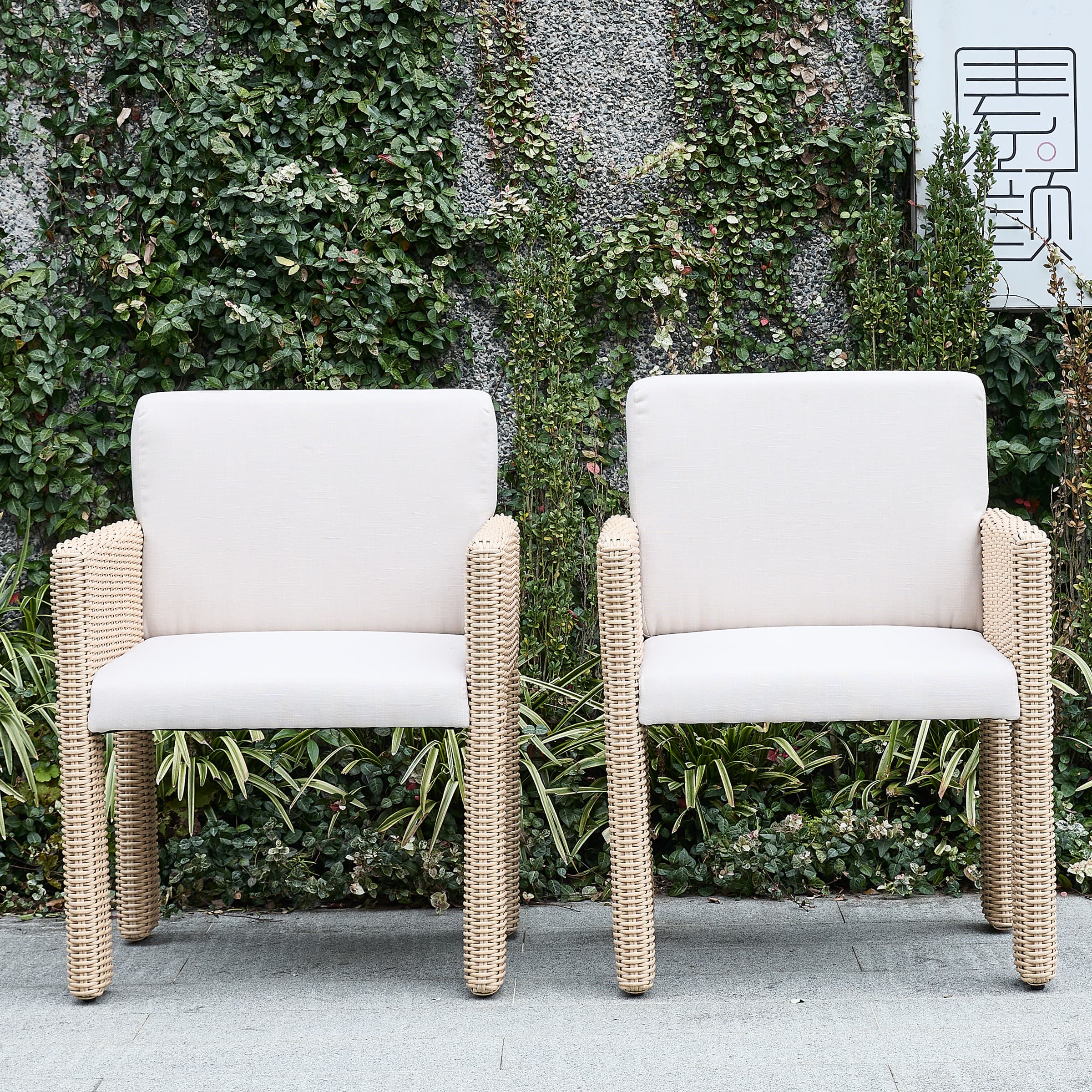 Kmax Outdoor Woven Dining Chairs Set of 2 - X003DC