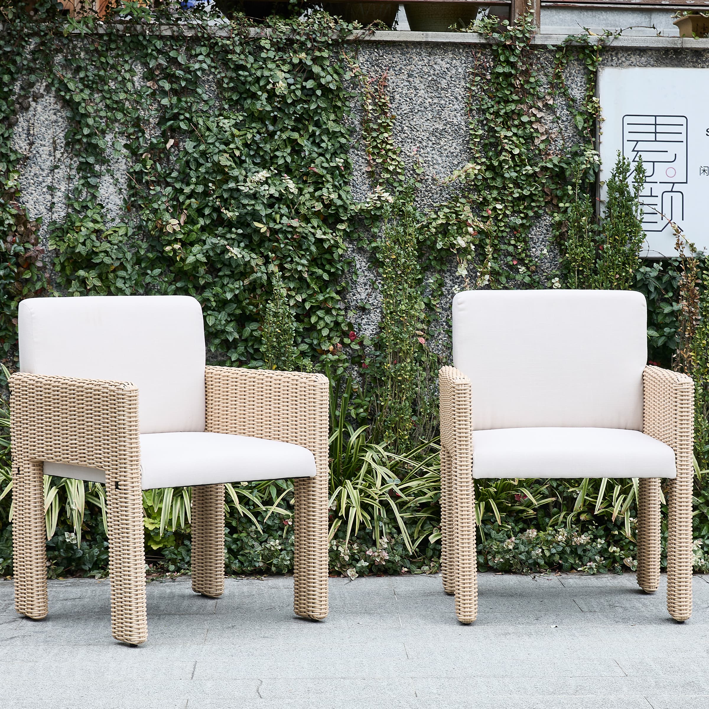 Kmax Outdoor Woven Dining Chairs Set of 2 - X003DC