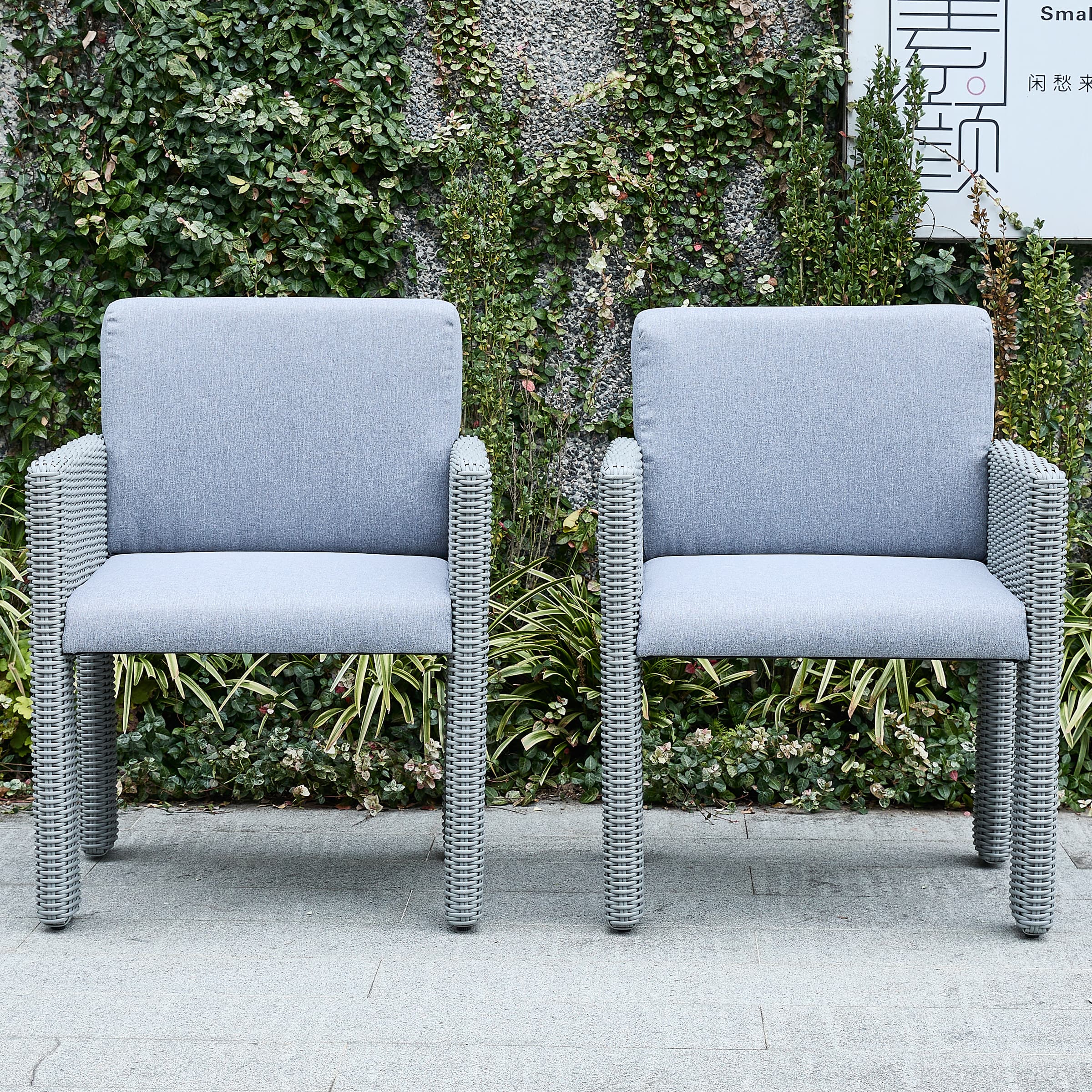 Kmax Outdoor Woven Dining Chairs Set of 2 - X003DC