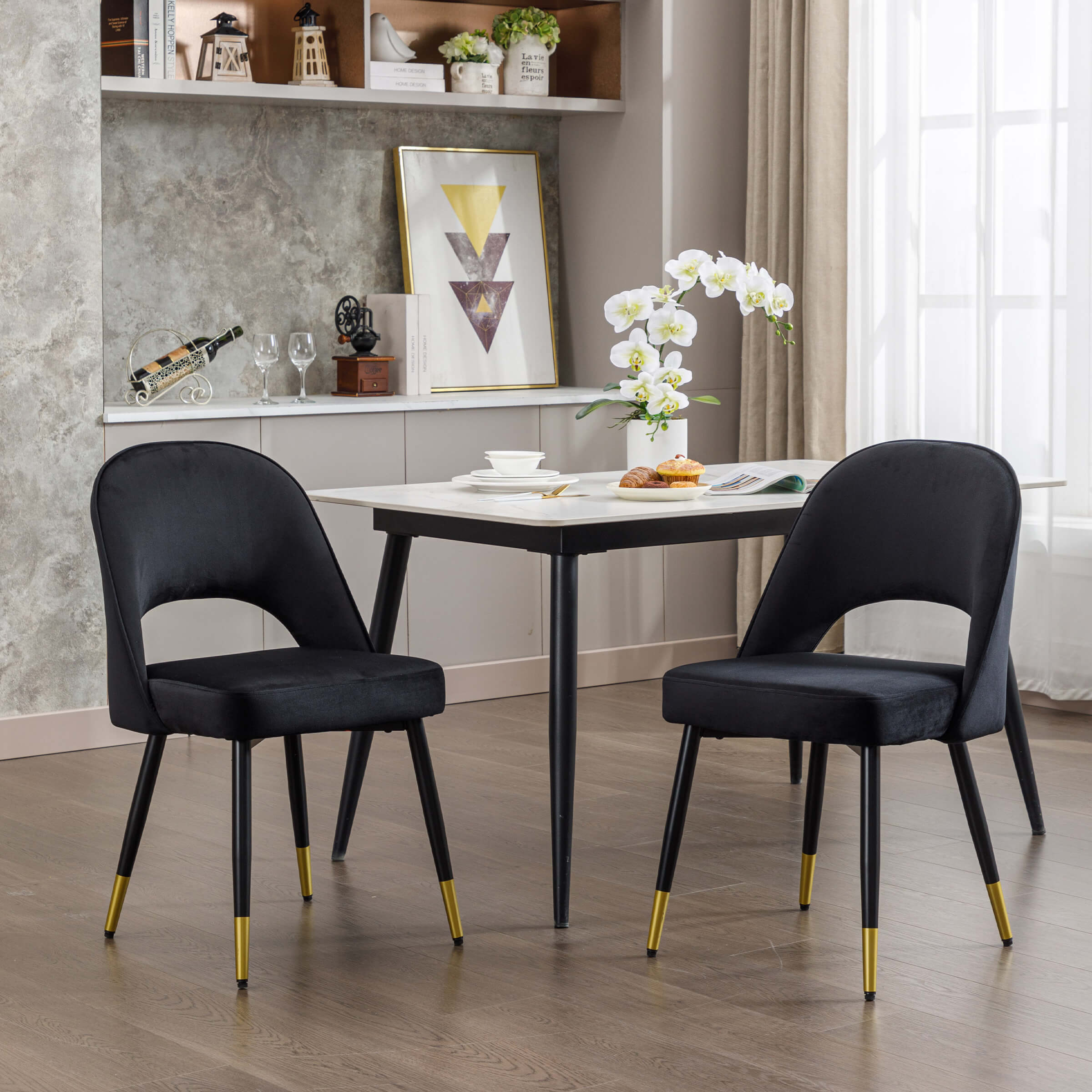 CHICAURA Modern Cut-Out Armless Dining Chairs Set of 2 - 3058DC