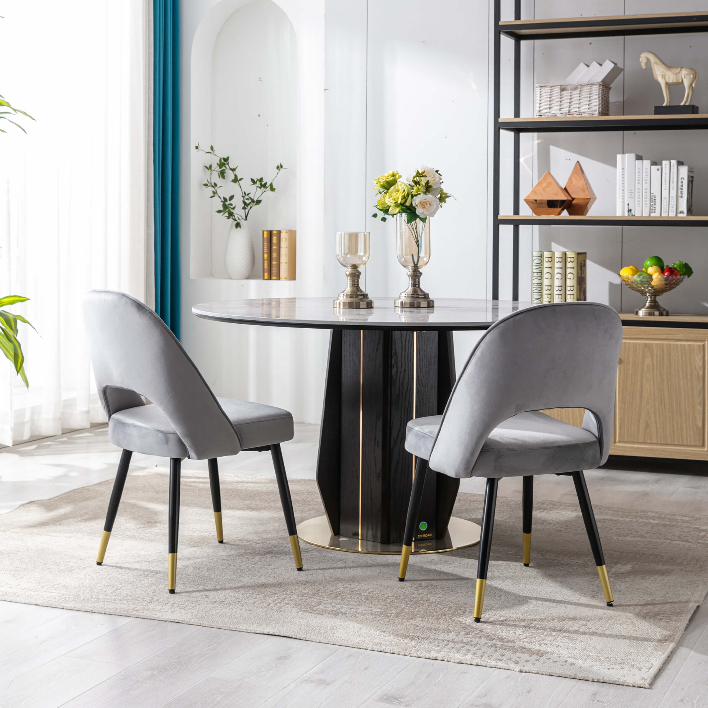 CHICAURA Modern Cut-Out Armless Dining Chairs Set of 2 - 3058DC