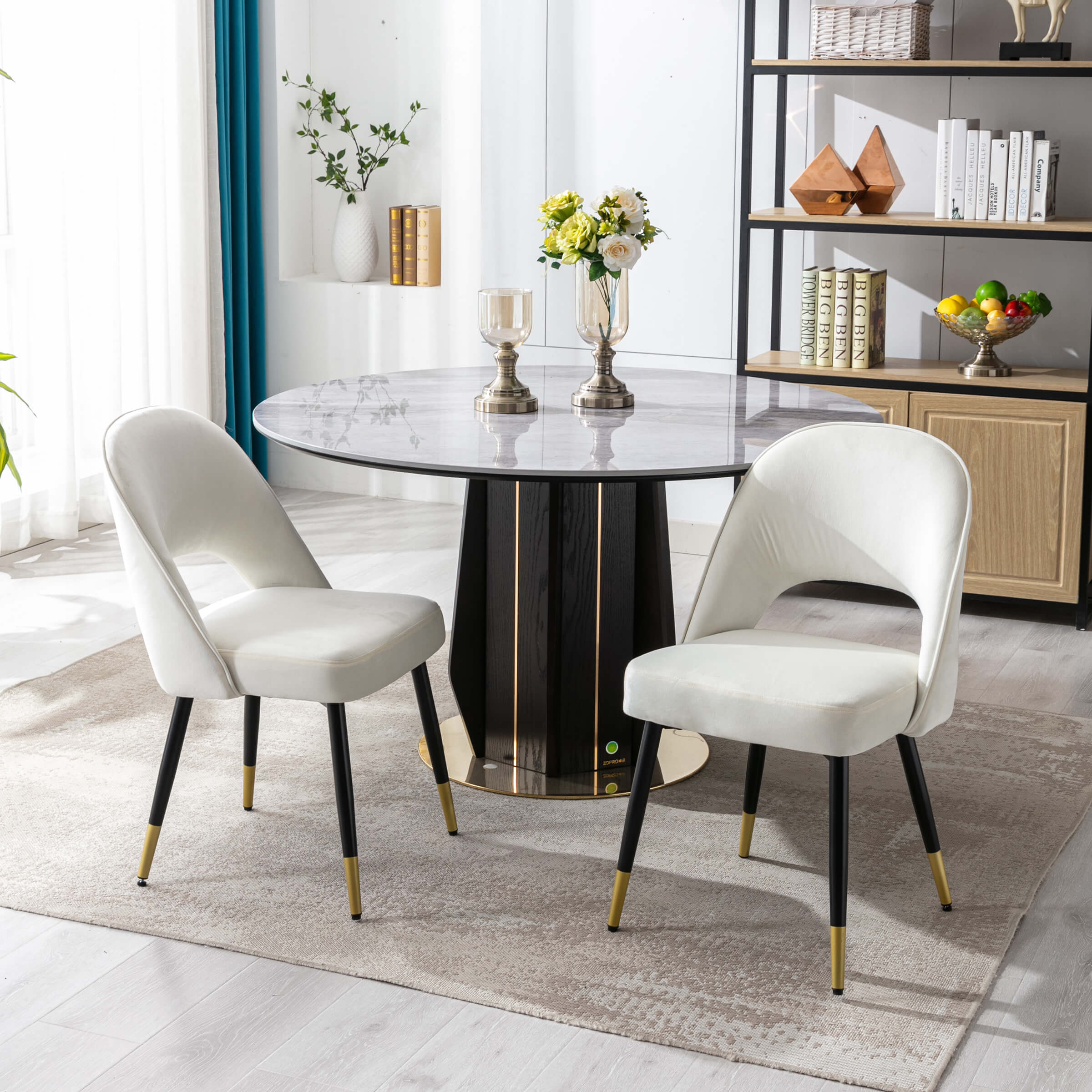 CHICAURA Modern Cut-Out Armless Dining Chairs Set of 2 - 3058DC