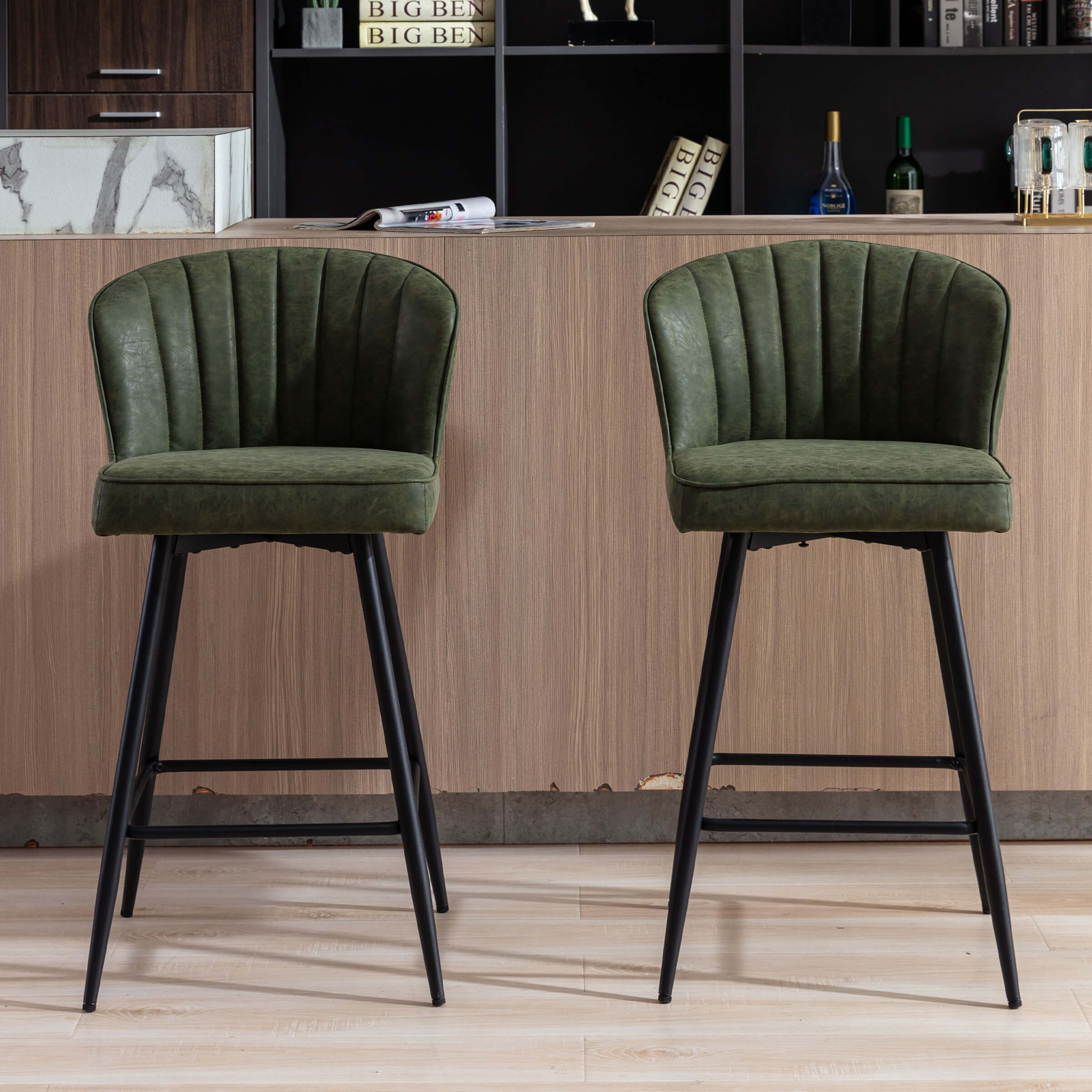 ROCITY Curved Back Counter Stools Set of 2 - 8684CS