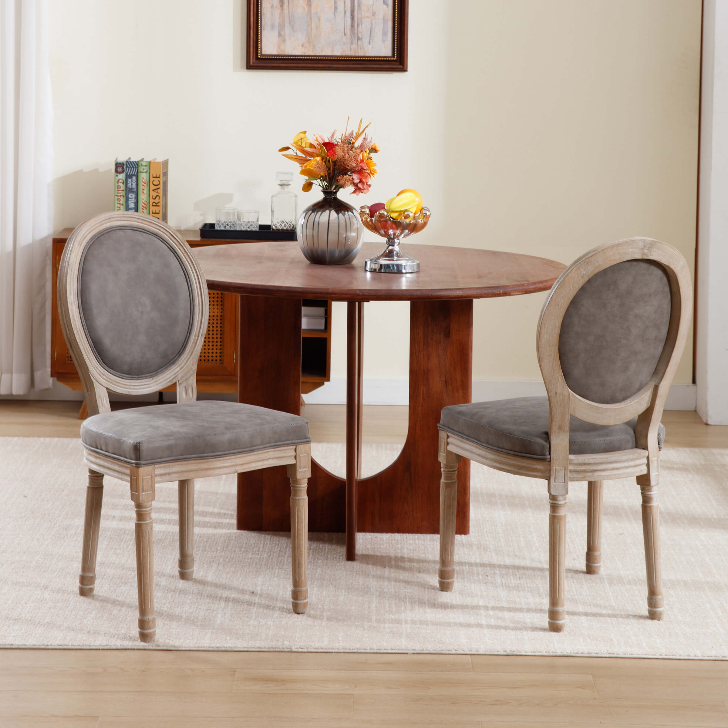 Classic French Dining Chairs Set of 2-7105DC