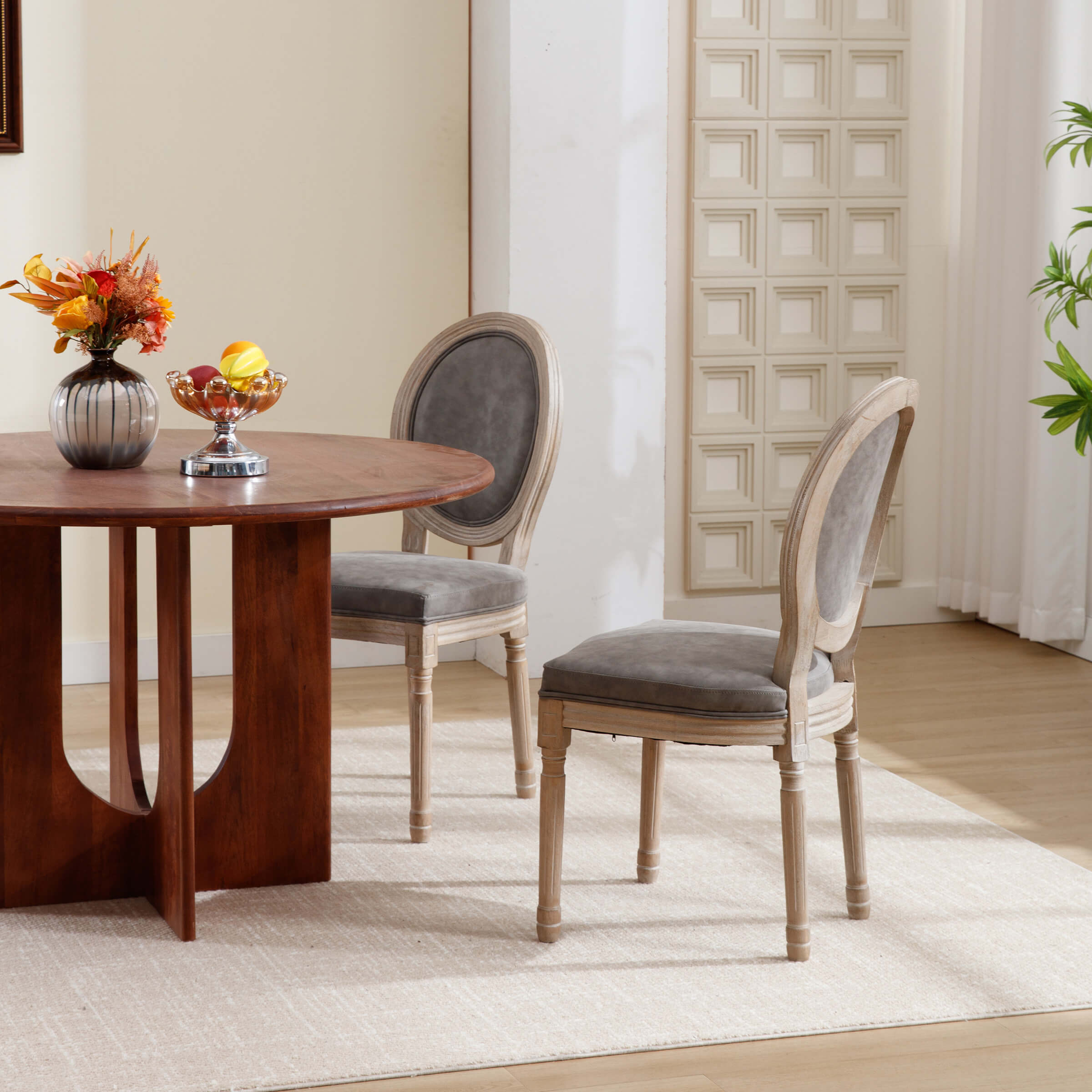 Classic French Dining Chairs Set of 2-7105DC