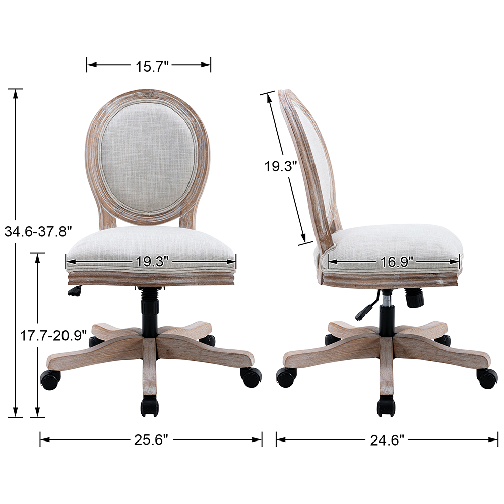 Janoray French Country Swivel Office Chair 1 PCS - 7105ROC