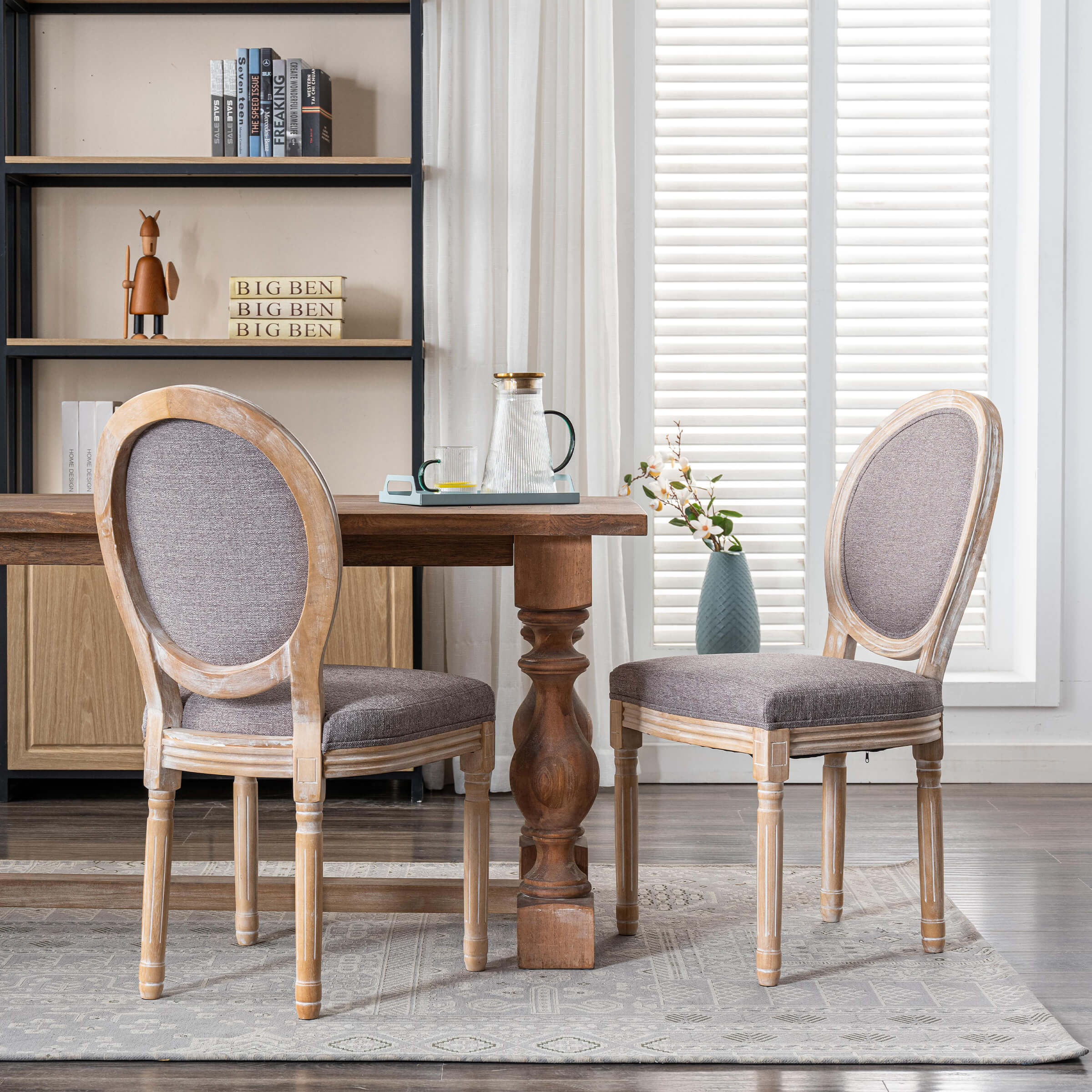 Classic French Dining Chairs Set of 2-7105DC
