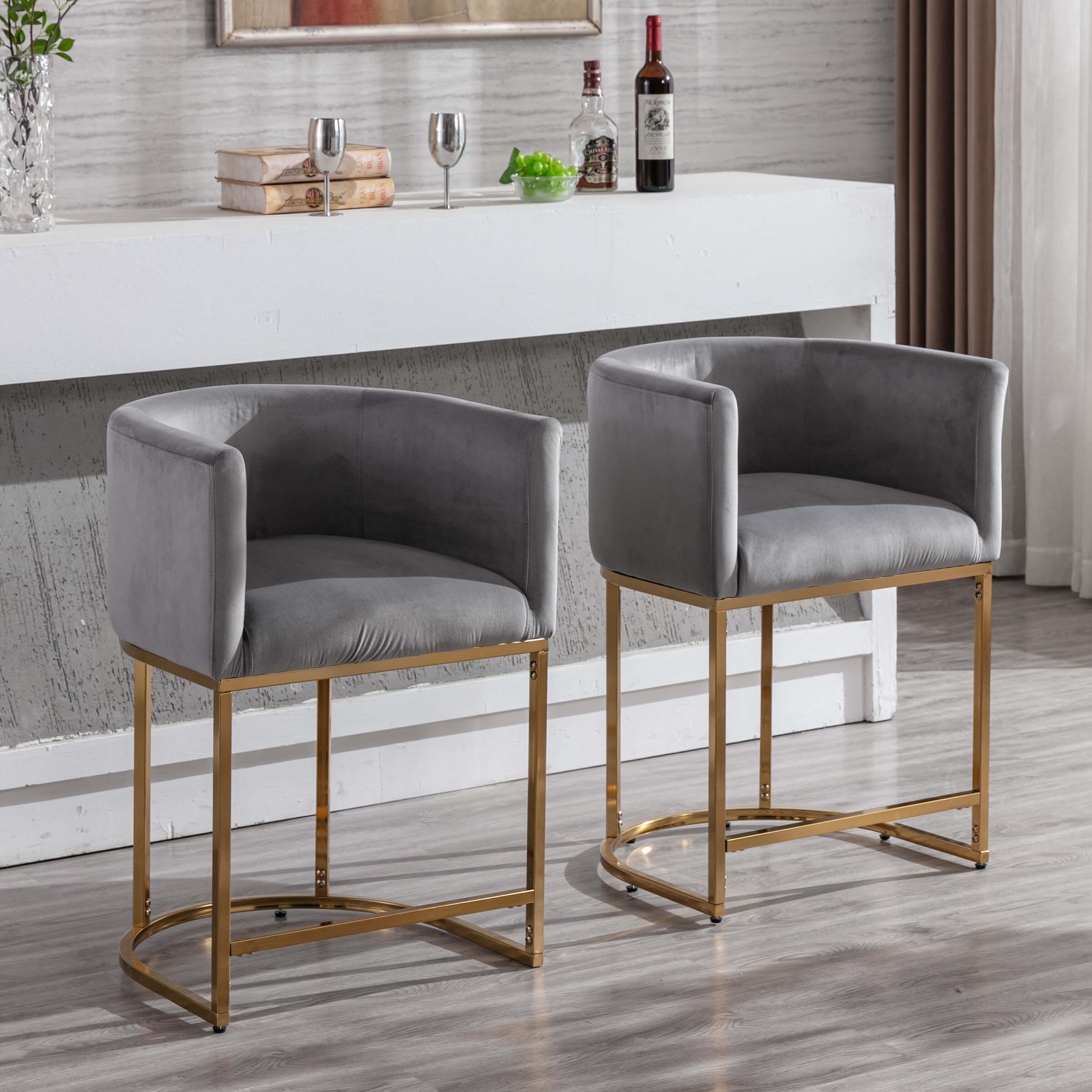 CHICAURA 24"H-32"H Metal Frame Counter Stool 1 PCS - 5690