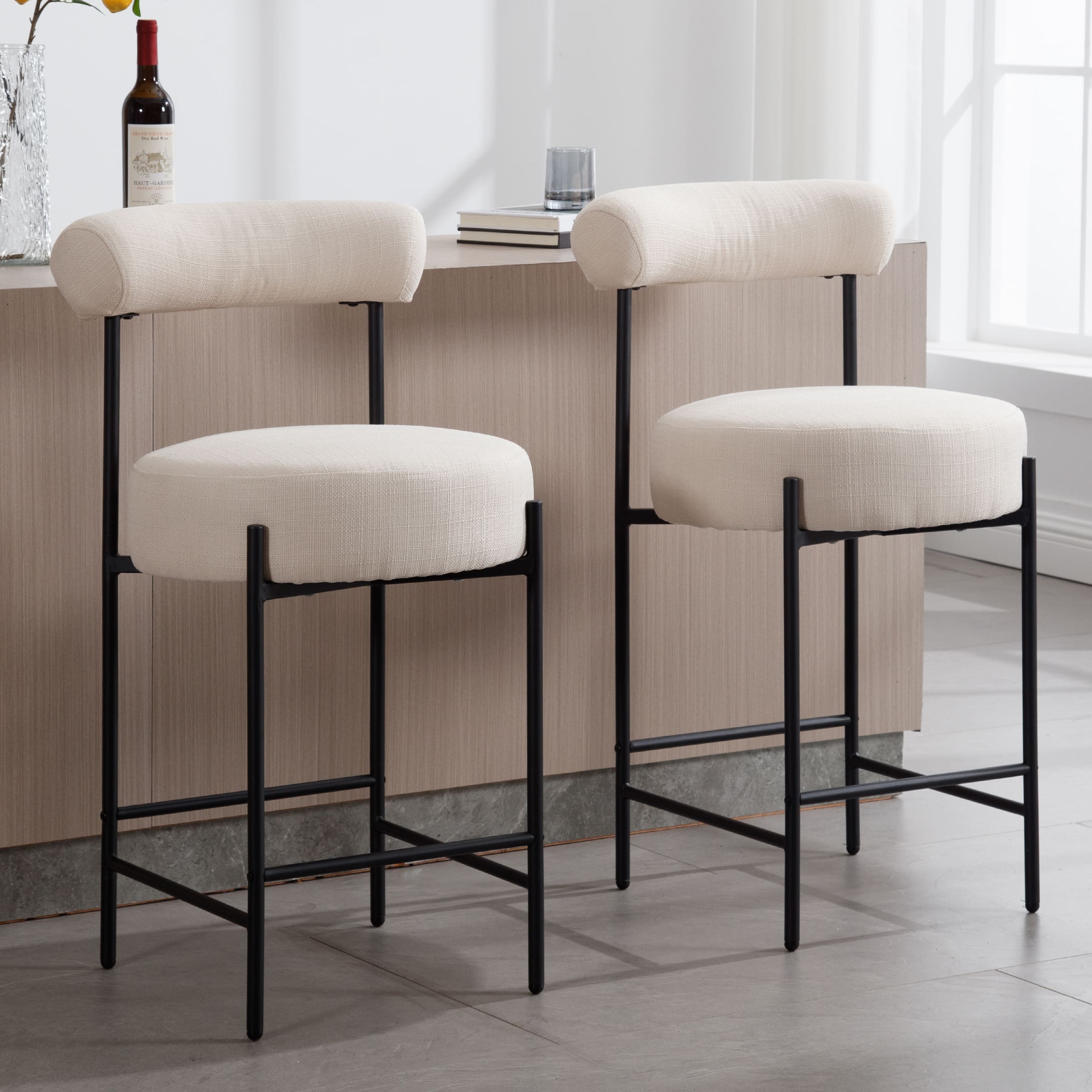 ROCITY 26"H Curved Open Back Counter Stools Set of 2 - 11002CS