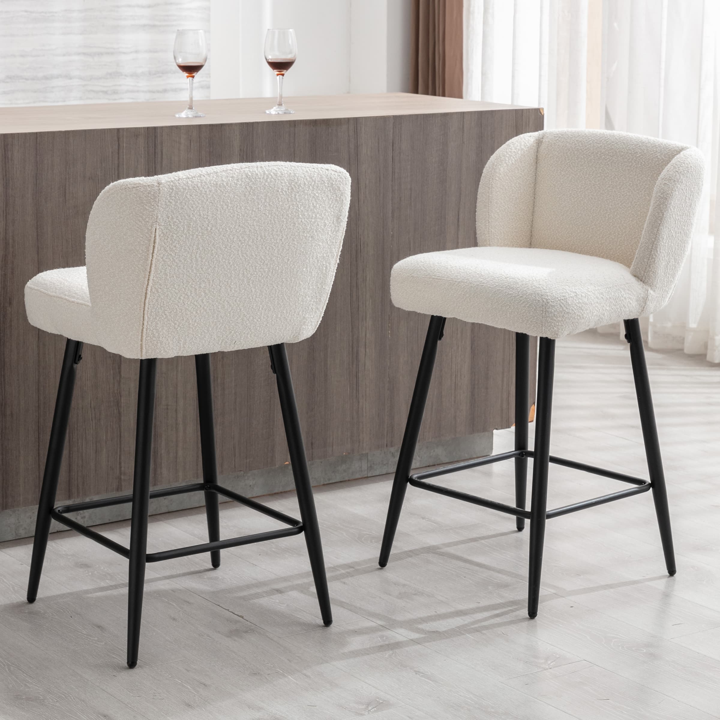 VESCASA 26"H Modern Back Metal Legs Counter Bar Stools Set of 2 - 2305