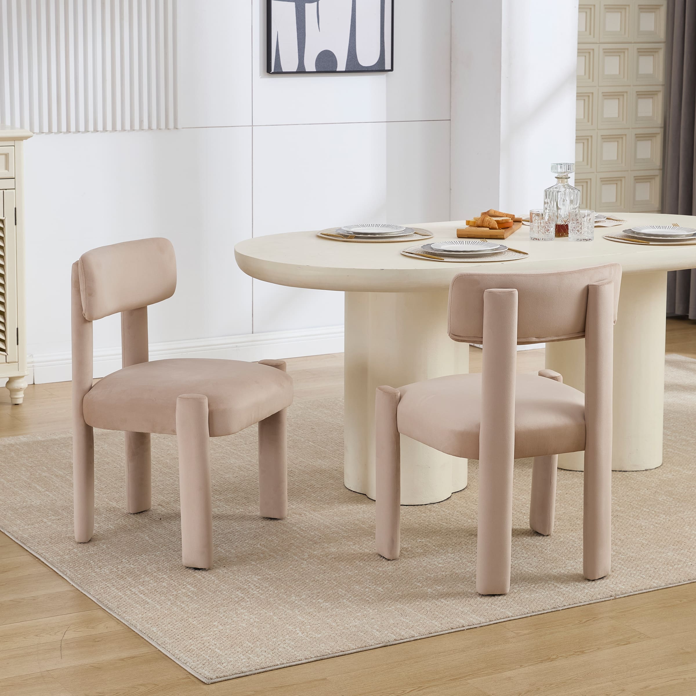 VESCASA Modern Armless Dining Chairs Set of 2 - 3159DC