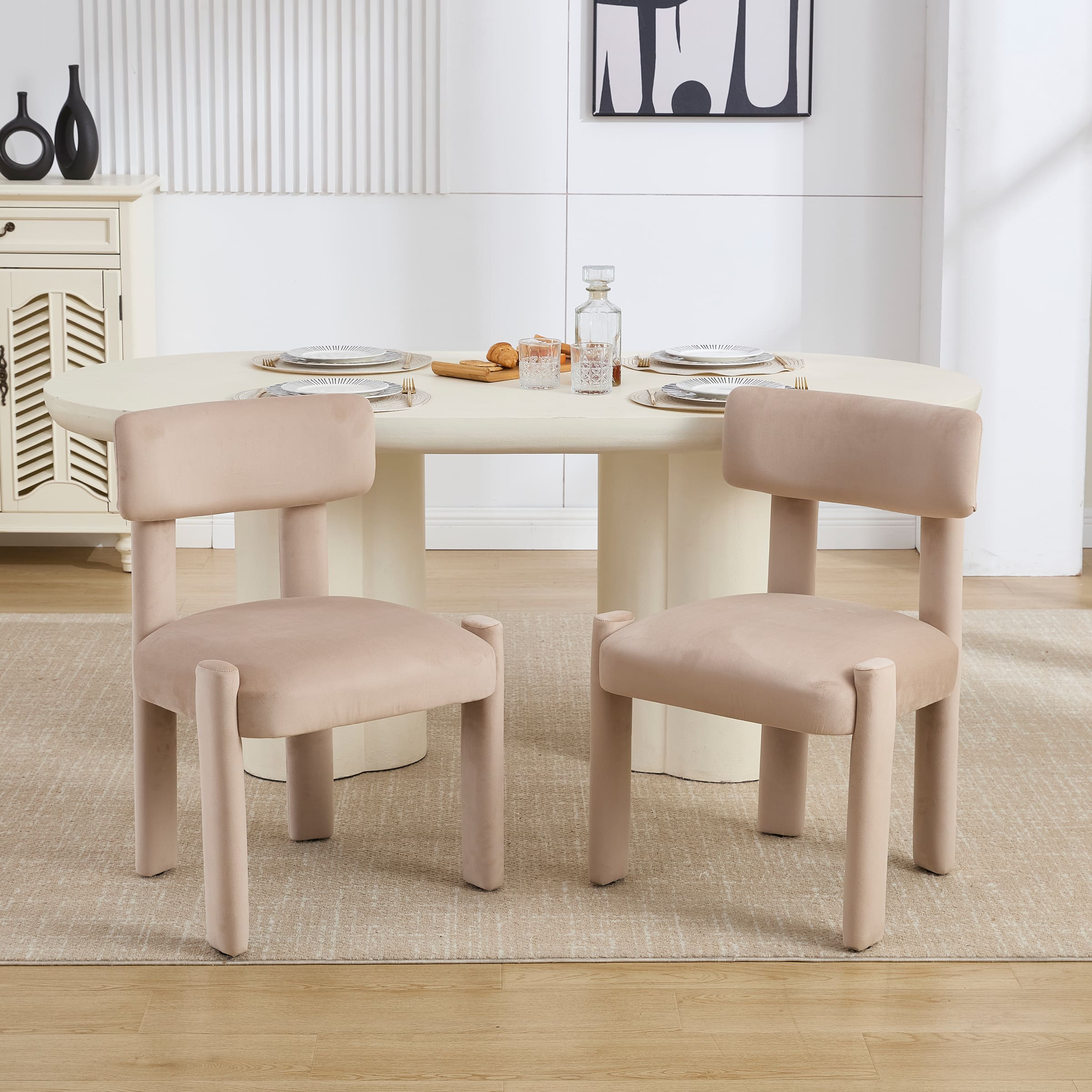 VESCASA Modern Armless Dining Chairs Set of 2 - 3159DC