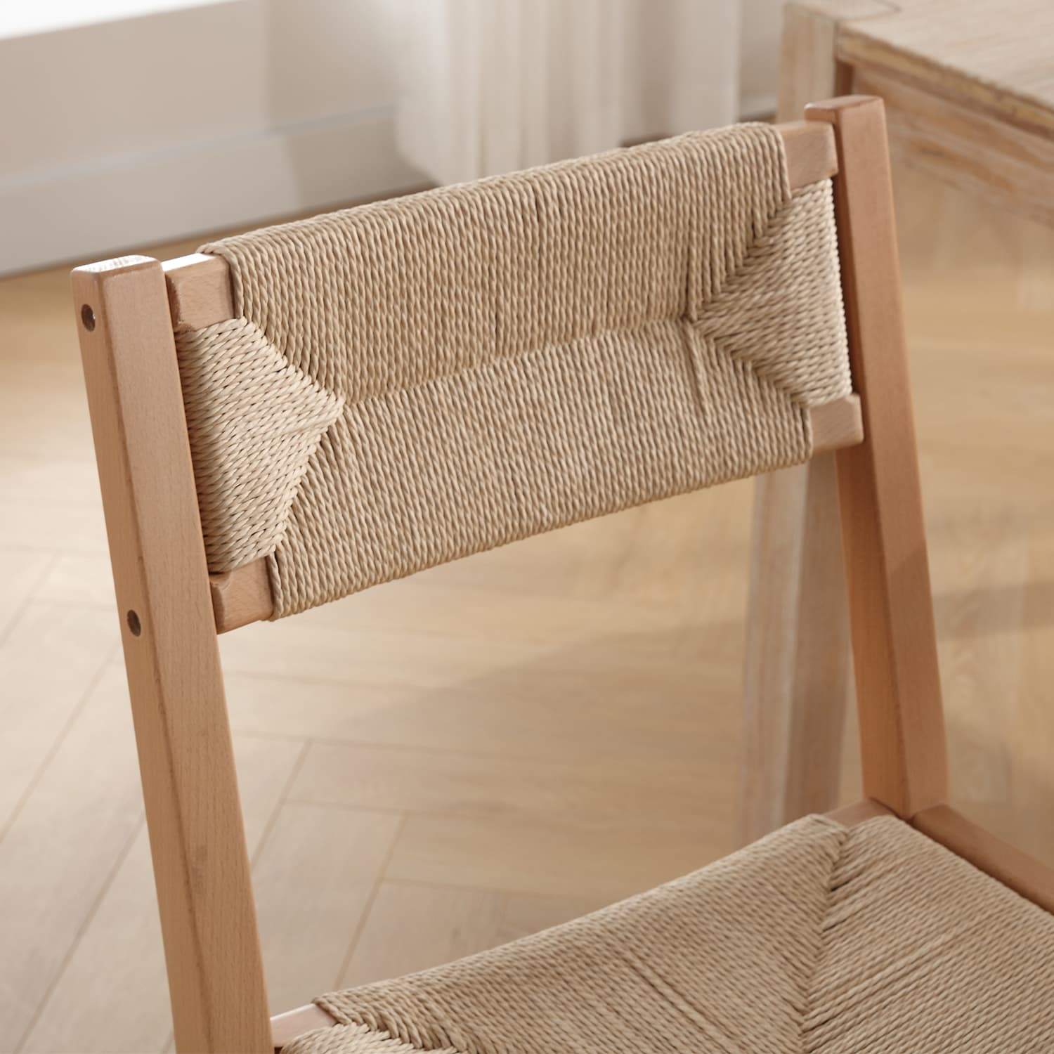 Janoray Rattan Dining Chair Set of 2 - 2226DC