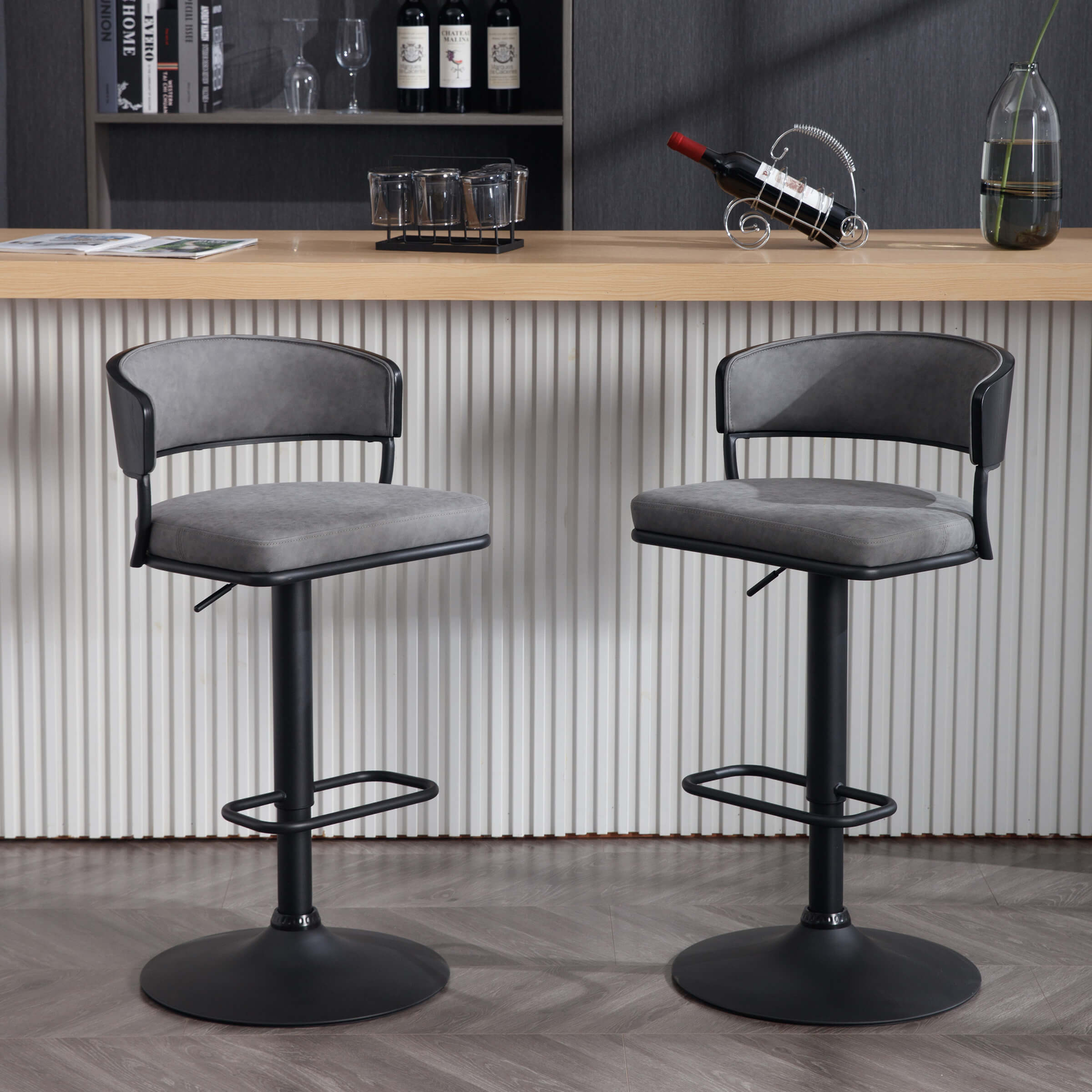 ROCITY Adjustable Swivel Curved Back Bar Stools Set of 2 - 3184CS