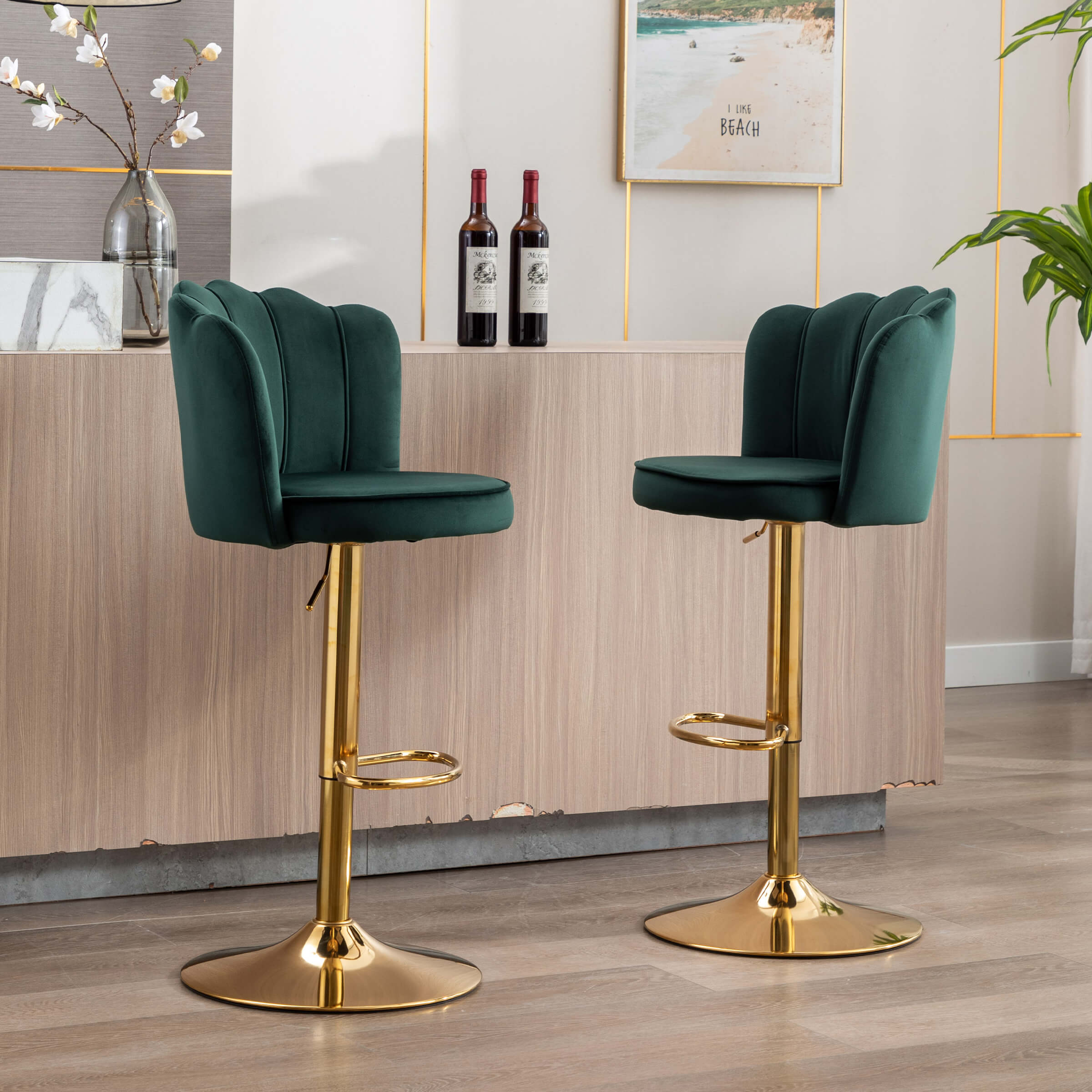 CHICAURA Adjustable Swivel Bar Stools Bar Set of 2 - 2205AB
