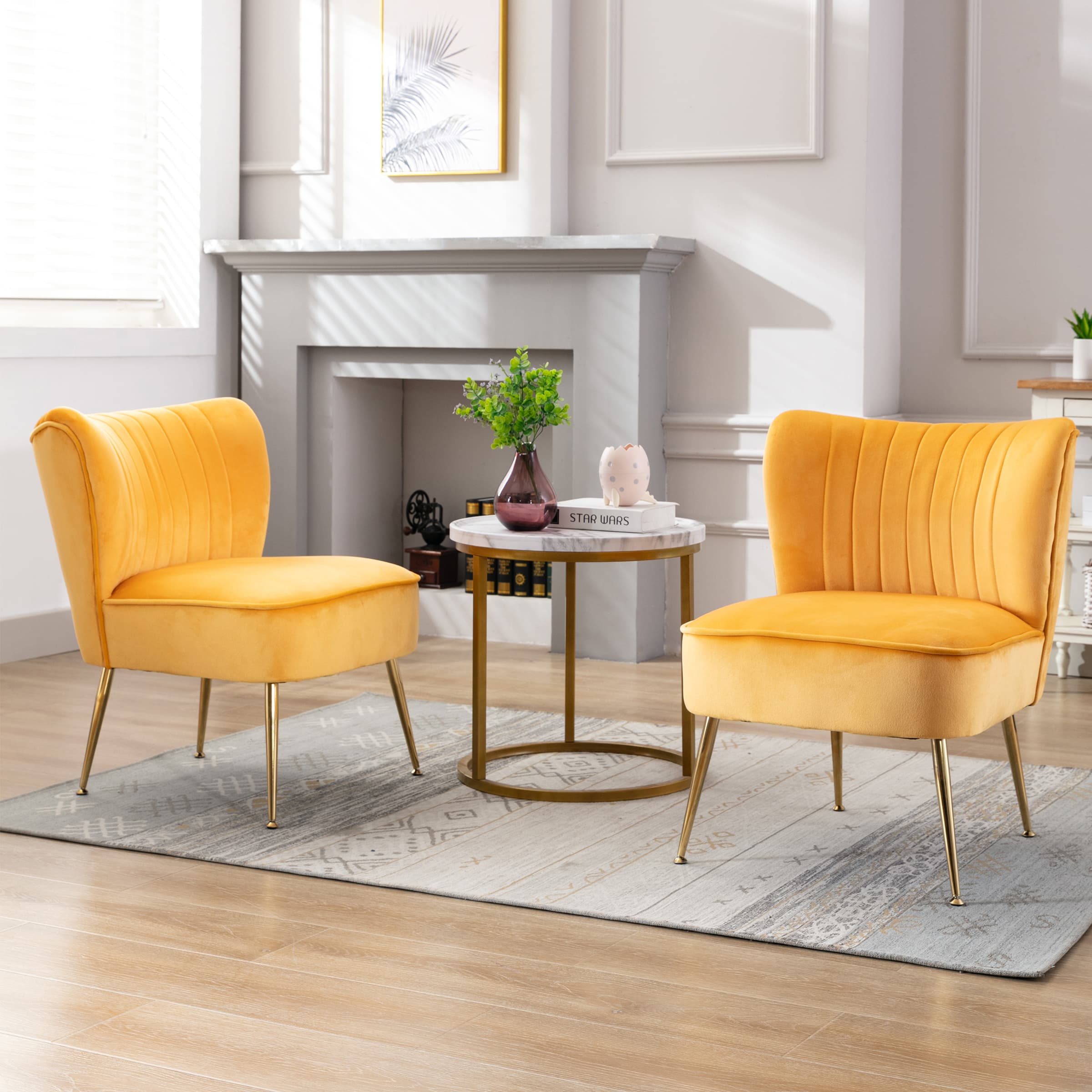 CHICAURA Mid Century Armless Accent Chair Set of 2 - XXX6AC
