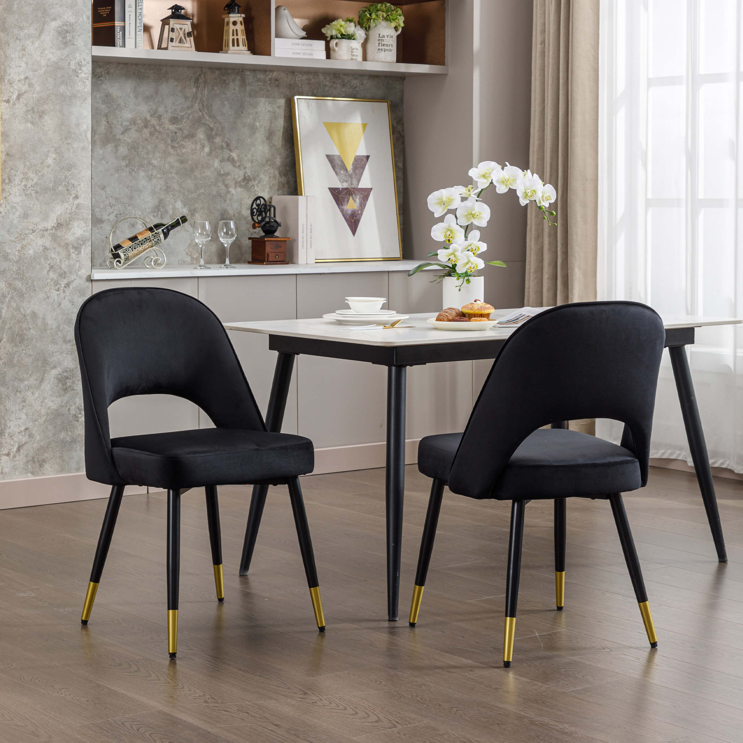 Modern Cut-Out Armless Dining Chairs Set of 2 - 3058DC