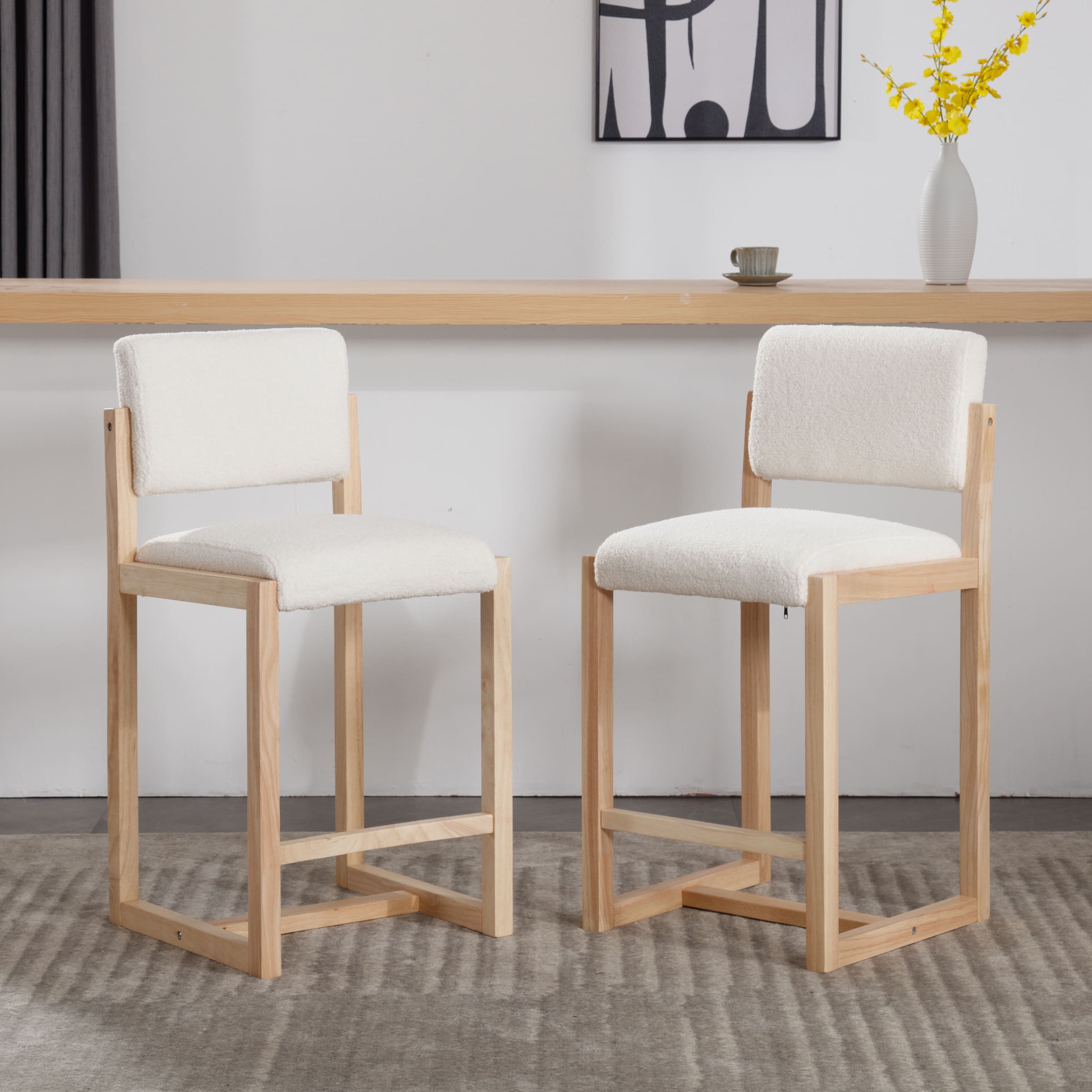Kmax 26" Modern Bar Stools Set of 2 - 5787CS