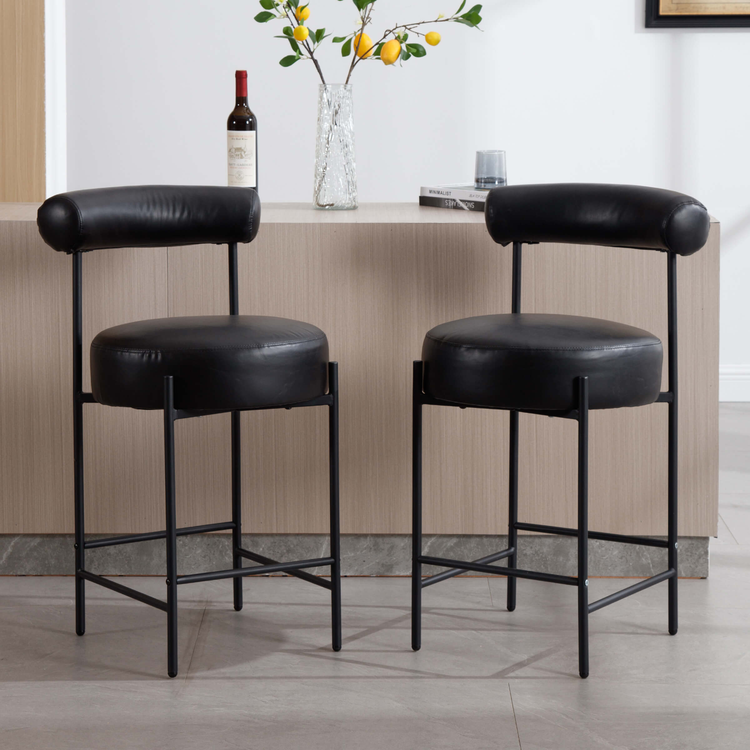 ROCITY 26"H Curved Open Back Counter Stools Set of 2 - 11002CS