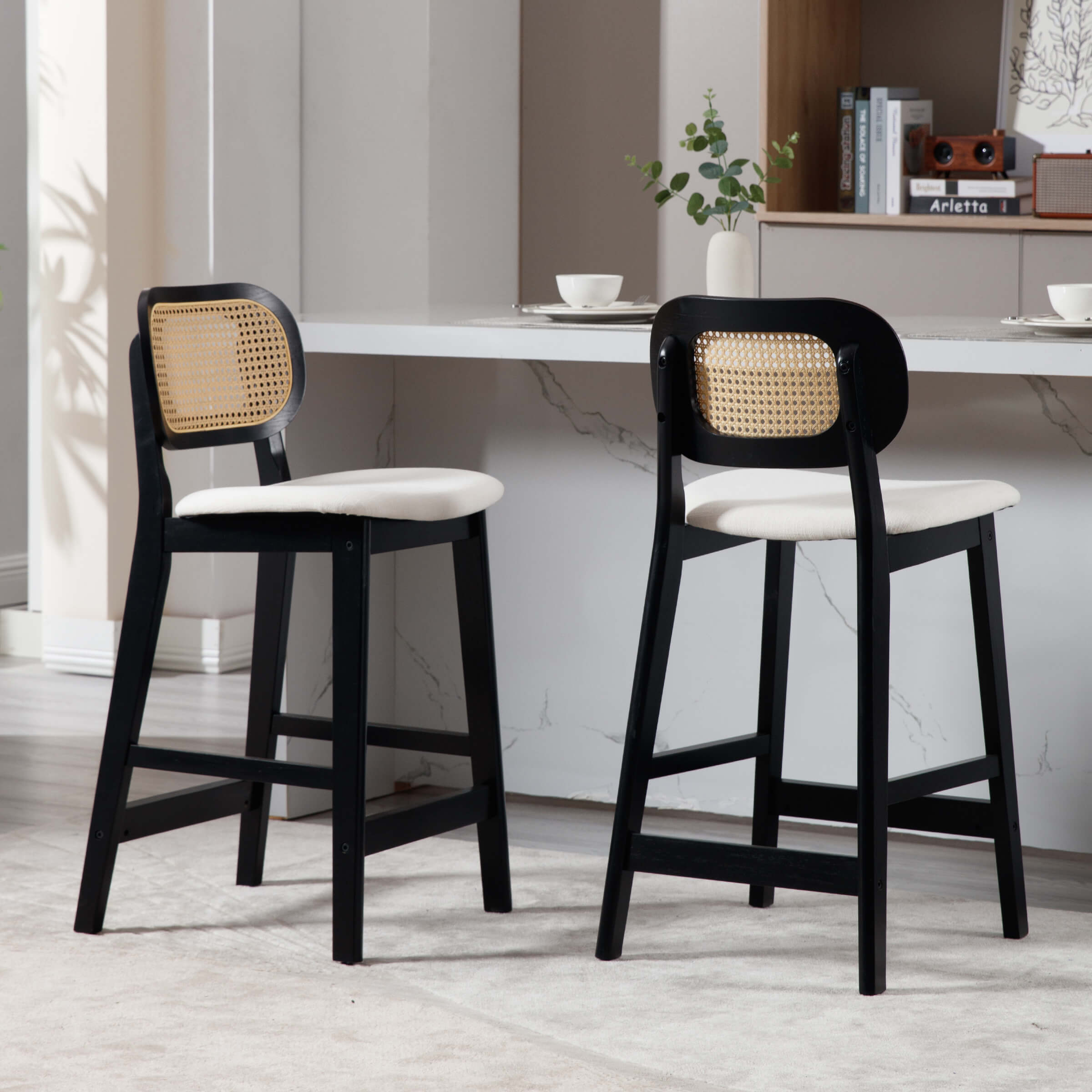 VESCASA 26"H Farmhouse Rattan Back Counter Stools Set of 2 - 5026CS